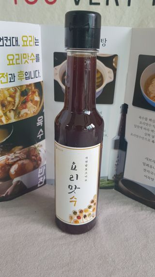 재간둥이님이 올린 리뷰 사진 3