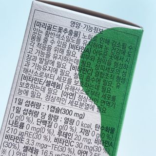 행복이뭐별건가님이 올린 리뷰 사진 4