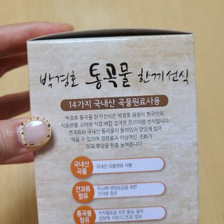만두님이 올린 리뷰 사진 2