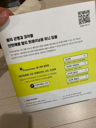 shsh74님이 올린 리뷰 사진 2
