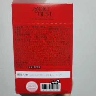두부님이 올린 리뷰 사진 4