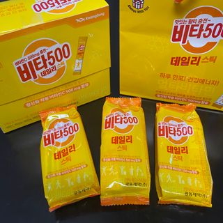 쁘니뷰티님이 올린 리뷰 사진 2