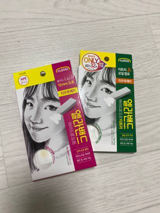 뚜우미님이 올린 리뷰 사진 3