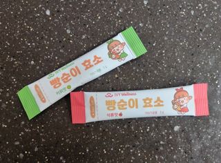 아이비웰니스 빵순이 식탁 위의 필수템! 빵순이 효소 키위맛 100포 + 석류맛 14포 (총 114포) — 5점을 준 리뷰어가 2022년 12월 올린 사용 사진