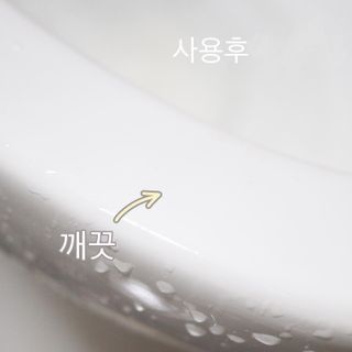 요프님이 올린 리뷰 사진 4