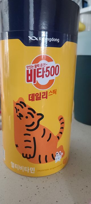 광동생활건강 프리 [광동] VB와 VC를 함유한 멀티 비타민 비타 500 데일리 스틱 180포 — 5점을 준 리뷰어가 2022년 8월 올린 사용 사진