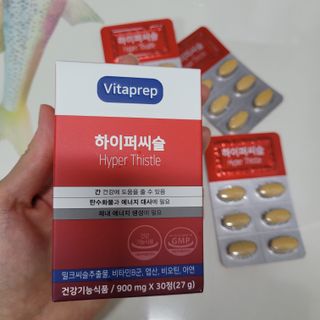 뉴트리션팩토리 비타프렙 하이퍼씨슬 밀크씨슬 900mg — 5점을 준 리뷰어가 2021년 7월 올린 사용 사진