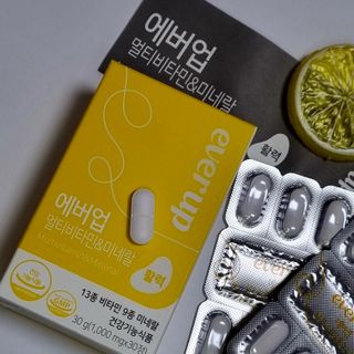 [몸엔용] 에버업 멀티비타민&미네랄, 눈건강 루테인 혈행건강 오메가3, 면역 프로바이오틱스 3종 택1 — 5점을 준 리뷰어가 2022년 4월 올린 사용 사진