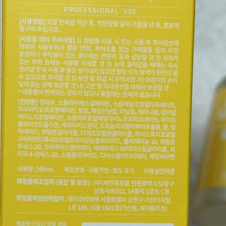 orr님이 올린 리뷰 사진 3