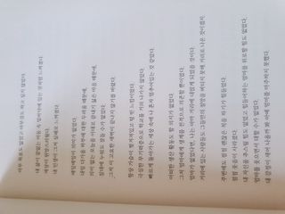 미진냥님이 올린 리뷰 사진 3