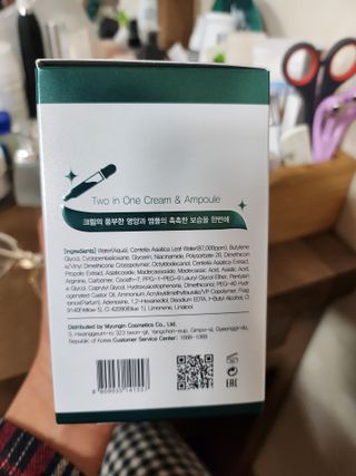 잇슈님이 올린 리뷰 사진 2