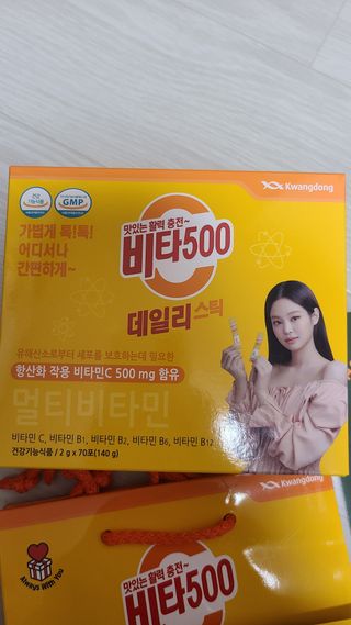 광동제약 [광동] 비타500데일리스틱 70포X2개 + 뚱랑이엽서 + 쇼핑백 증정 — 5점을 준 리뷰어가 2022년 1월 올린 사용 사진