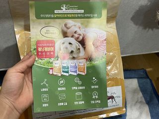 빙빙이님이 올린 리뷰 사진 3