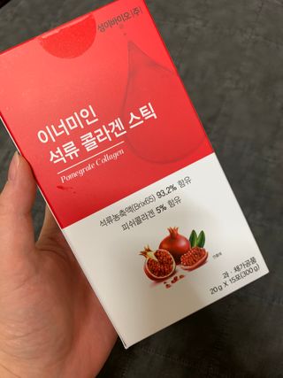 하트잼님이 올린 리뷰 사진 3