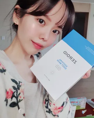 소영님이 올린 리뷰 사진 1