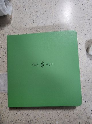 김지영님이 올린 리뷰 사진 3