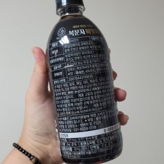 루버스 🎬REELS🎬k-berry seed oil 100 — 5점을 준 리뷰어가 2022년 9월 올린 사용 사진