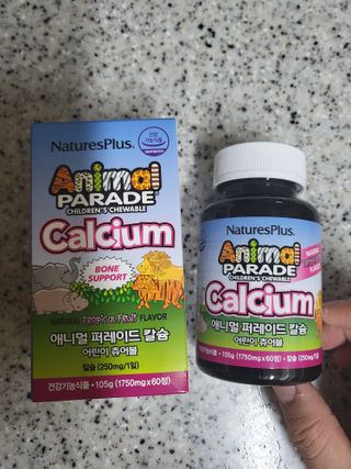 당근밭사장님님이 올린 리뷰 사진 1