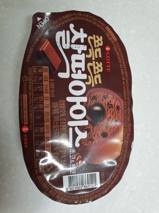 포카혼타스31님이 올린 리뷰 사진 2