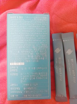 클린24시간 슬림앤유산균 1박스 (3.5g X 15포) — 5점을 준 리뷰어가 2022년 11월 올린 사용 사진