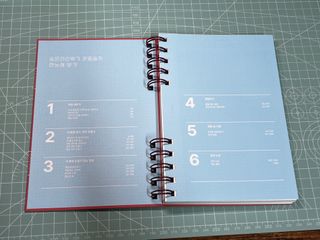 리훈 숨은라인찾기 운동일지 다이어트 일기 식단 다이어리 습관 계획표 — 5점을 준 리뷰어가 2023년 6월 올린 사용 사진