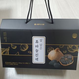 narihalmany님이 올린 리뷰 사진 2