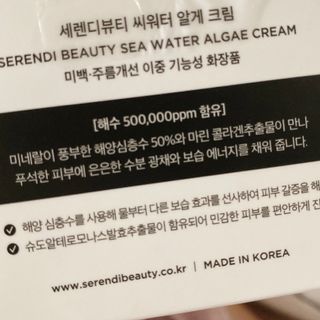노도은님이 올린 리뷰 사진 3