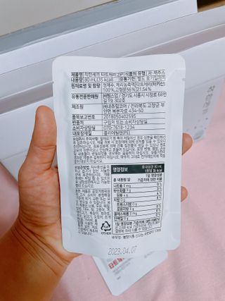 bori0924님이 올린 리뷰 사진 1