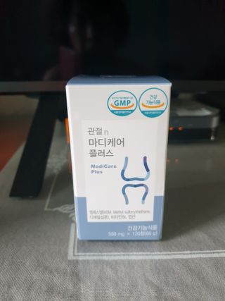 프리마인 평생 써야하는 관절의 건강을 위한 완벽설계 솔루션 관절n마디케어 플러스 120정 — 4.5점을 준 리뷰어가 2021년 9월 올린 사용 사진