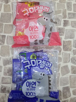 브이푸드 야쿠르트 구미젤리 — 5점을 준 리뷰어가 2021년 4월 올린 사용 사진