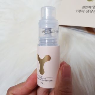 메이준뉴트리 메이준쎌 편안해질 Y케어 유산균 — 4.5점을 준 리뷰어가 2021년 2월 올린 사용 사진