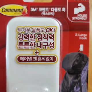발랄써냐님이 올린 리뷰 사진 3