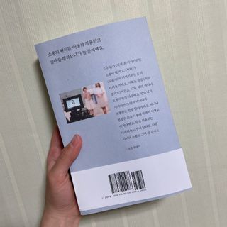 덕구두리왕자님이 올린 리뷰 사진 2