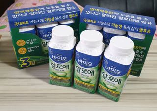 LIVE 매일바이오 알로에 드링킹 요거트 — 5점을 준 리뷰어가 2022년 4월 올린 사용 사진