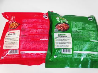 [푸딩팩토리] 떡볶이 베스트 2종_옛날 국물떡볶이 570g / 할매 기름 떡볶이  570g — 4.5점을 준 리뷰어가 2022년 5월 올린 사용 사진