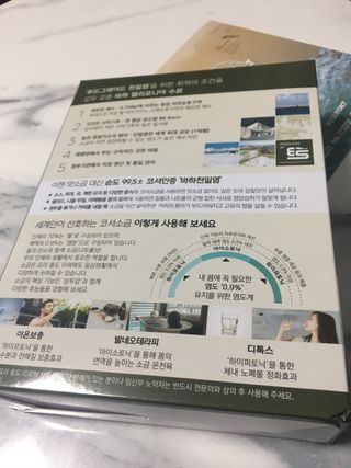 아라아빠님이 올린 리뷰 사진 2
