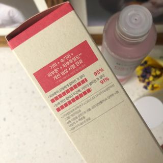 리더스코스메틱 리더스 퍼스트 샷 액티브 에센스 토닝 컨트롤 & 포어 컨트롤 — 4점을 준 리뷰어가 2022년 2월 올린 사용 사진