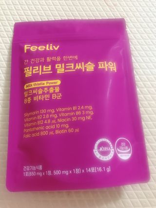 뾰로롱꼬마마녀님이 올린 리뷰 사진 2