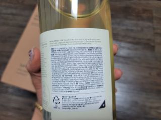 라로지크 X4 스케일링 퍼퓸 샴푸 1,000mℓ — 5점을 준 리뷰어가 2022년 1월 올린 사용 사진