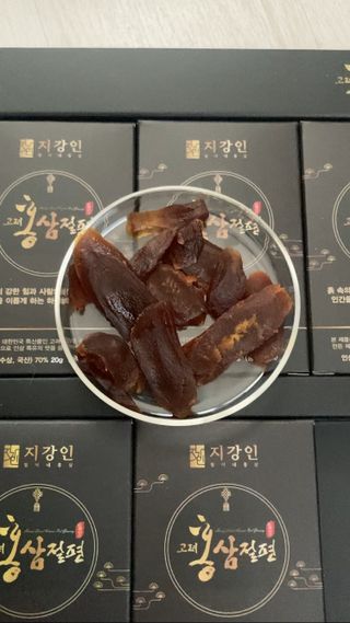wendy님이 올린 리뷰 사진 3