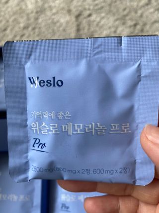 sunny님이 올린 리뷰 사진 4