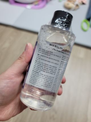 뚜디니님이 올린 리뷰 사진 1
