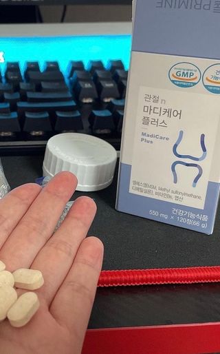 프리마인 평생 써야하는 관절의 건강을 위한 완벽설계 솔루션 관절n마디케어 플러스 120정 — 5점을 준 리뷰어가 2022년 4월 올린 사용 사진