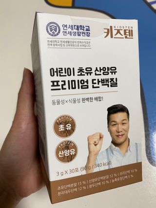 예히님이 올린 리뷰 사진 1