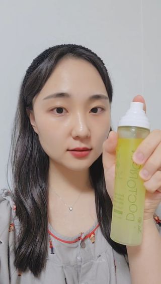 닥터리진 퍼퓸드 옐로우 오일 미스트 앰플 [페이스앤바디] 레귤러 — 5점을 준 리뷰어가 2022년 10월 올린 사용 사진