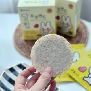 네이처오다 달칩 초코샌드 — 5점을 준 리뷰어가 2021년 1월 올린 사용 사진