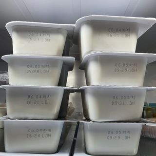 매일바이오 토핑요거트 — 5점을 준 리뷰어가 2021년 6월 올린 사용 사진