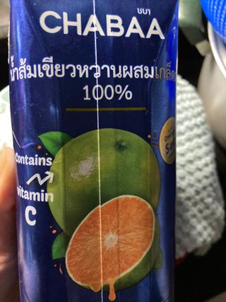마늘님이 올린 리뷰 사진 3