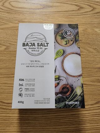 얌얌이님이 올린 리뷰 사진 1