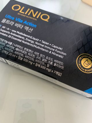 올리닉 울트라비타액션 — 5점을 준 리뷰어가 2021년 9월 올린 사용 사진